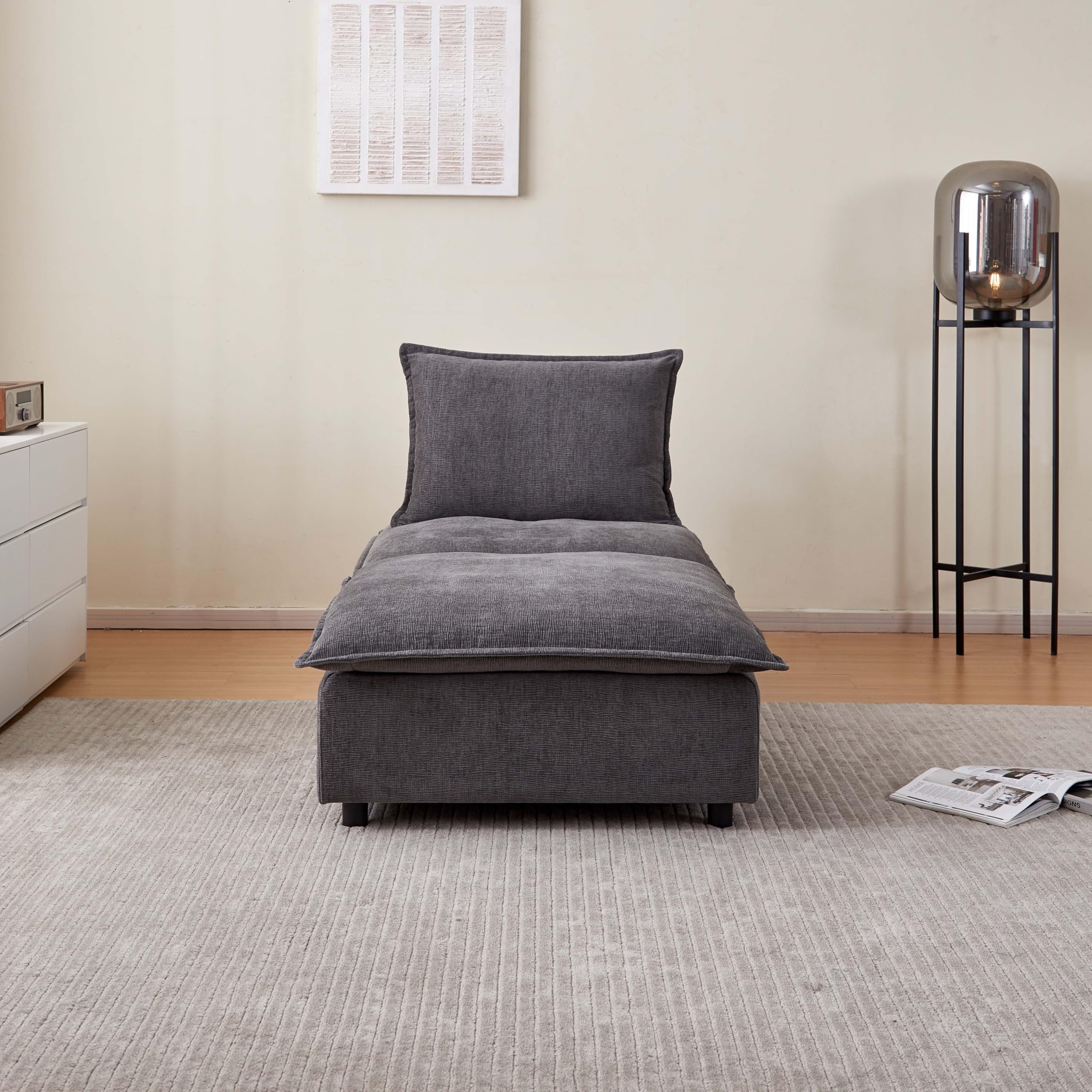 Chaise Lounge Armless Fabric Upholstered Leisure Accent Chair