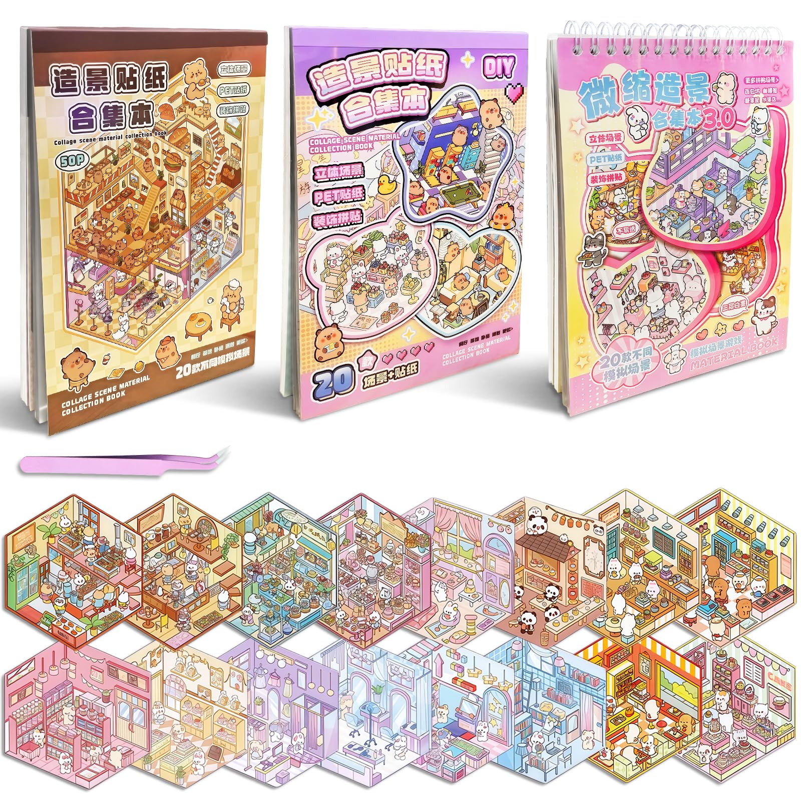 HAGOT 60 Sets DIY 3D Sticker Scene Book for Adults, House Stickers