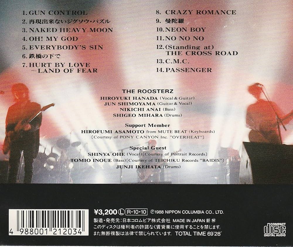 Amazon.co.jp: FOUR PIECES LIVE: ミュージック