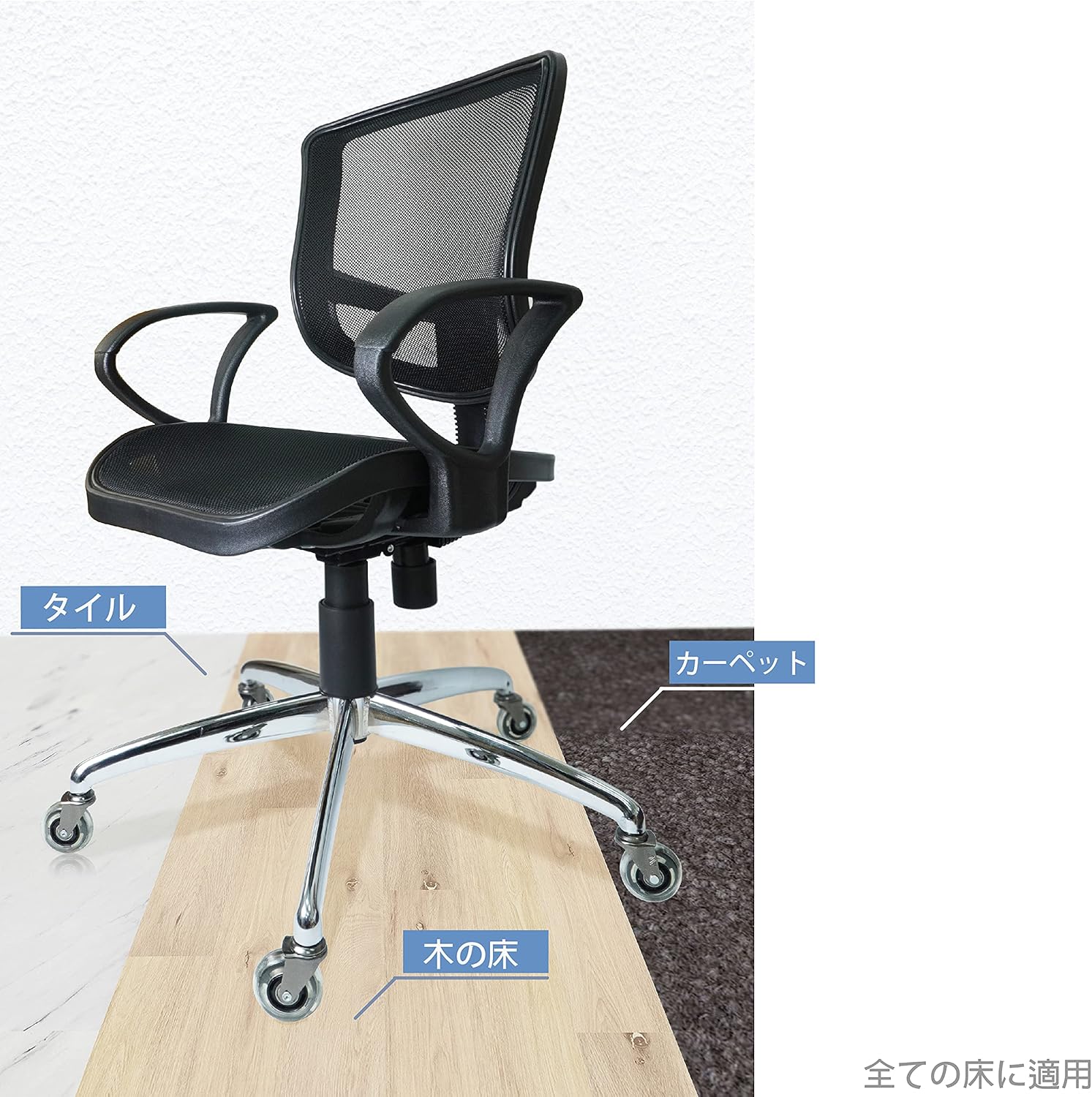 注目の 3 9c Axl 2 5インチ 好評 新品 オフィスチェア交換用イスキャスタ 差し込み式360度回転 フロ リング用 Oaキャスタ オフィス用品 Swissblu Com 注目の 3 9c Axl 2 5インチ 好評 新品 オフィスチェア交換用イスキャスタ 差し込み式360度回転 フロ リング用 Oaキャスタ オフィス用品 Swissblu Com