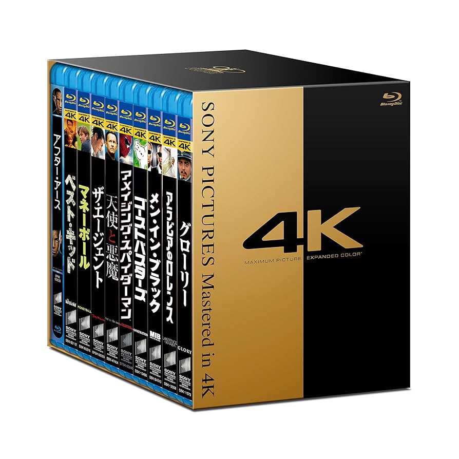 ソニー・ピクチャーズ Mastered in 4K コレクターズBOX Vol.1 [Blu-ray] Amazon.com: ソニー・ピクチャーズ Mastered in 4K コレクターズ