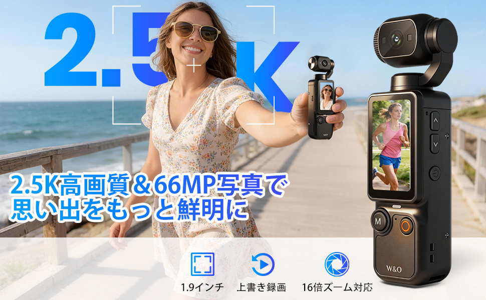 Amazon | ZAIDER アクションカメラ ジンバルカメラ デジカメ ビデオ