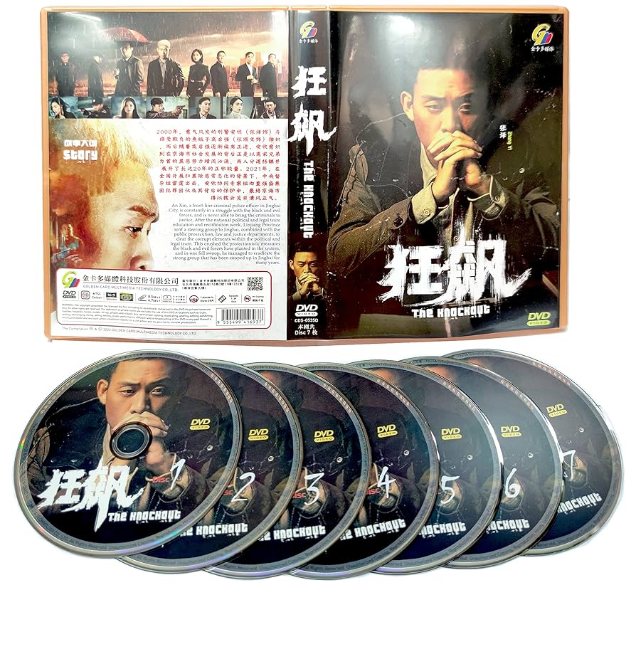 DRAMATIC-J　DVD-BOX　II DVD Friday The 13th Part 2 DVD (Used) Widescreen Horror