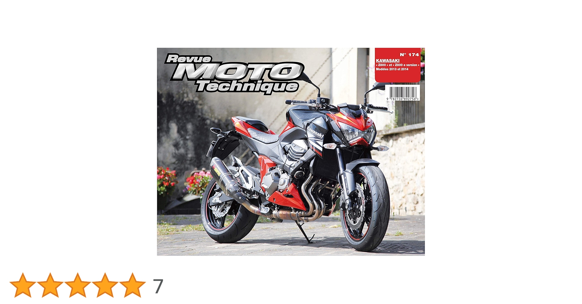 えみページ エムズエキサイト ems excite 柄編みニットプルオーバー （ガラ