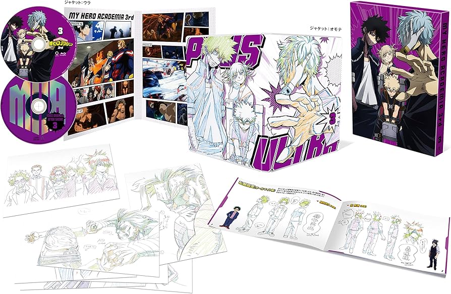 僕のヒーローアカデミア　3期　DVD 全巻セット　初回限定 Amazon.co.jp: 僕のヒーローアカデミア 3rd Vol.3 Blu-ray (初回