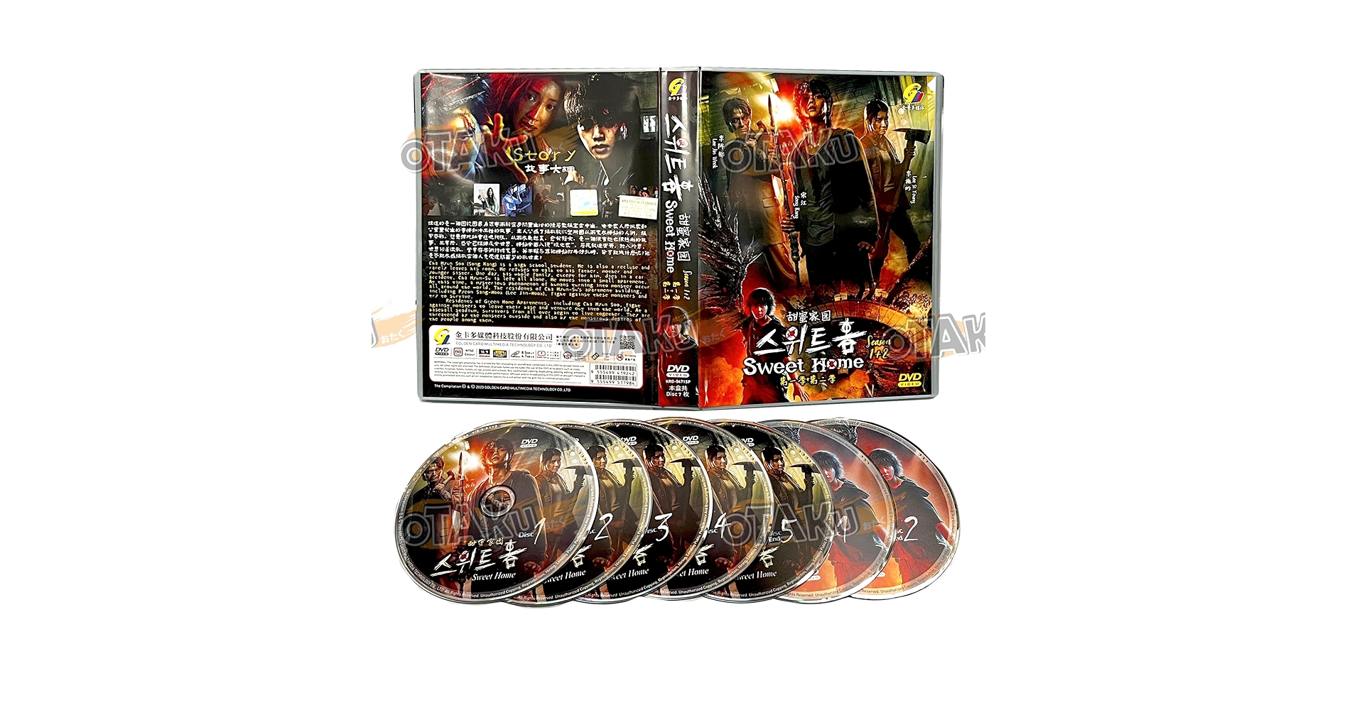 邦画・日本映画 DVD SWEET SEASON 邦画・日本映画 DVD SWEET SEASON Amazon.co.jp: SWEET SEASON