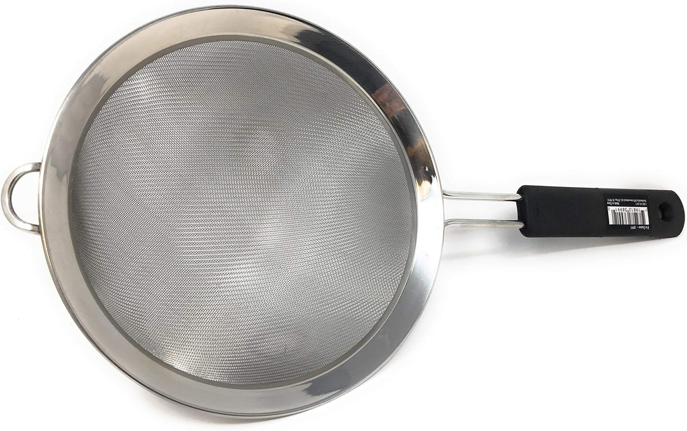 Good Grips 8-Inch Double Rod Strainer
