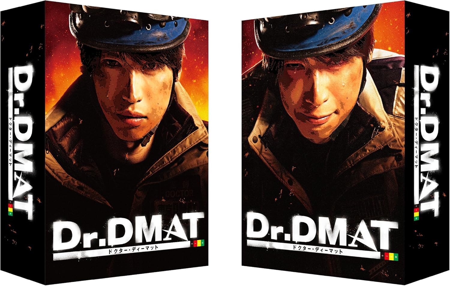 Amazon Dr Dmat Blu Ray Box Tvドラマ