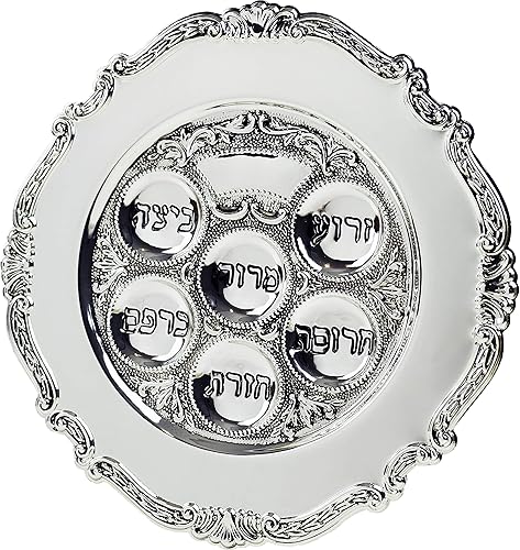 Miniatura 2 de The Dreidel Company Precio más bajo tradicional Seder de Pascua Plato 12" (plateado, individual)