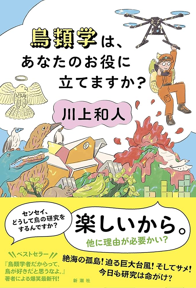 91fjlly7h9L._AC_UF1000,