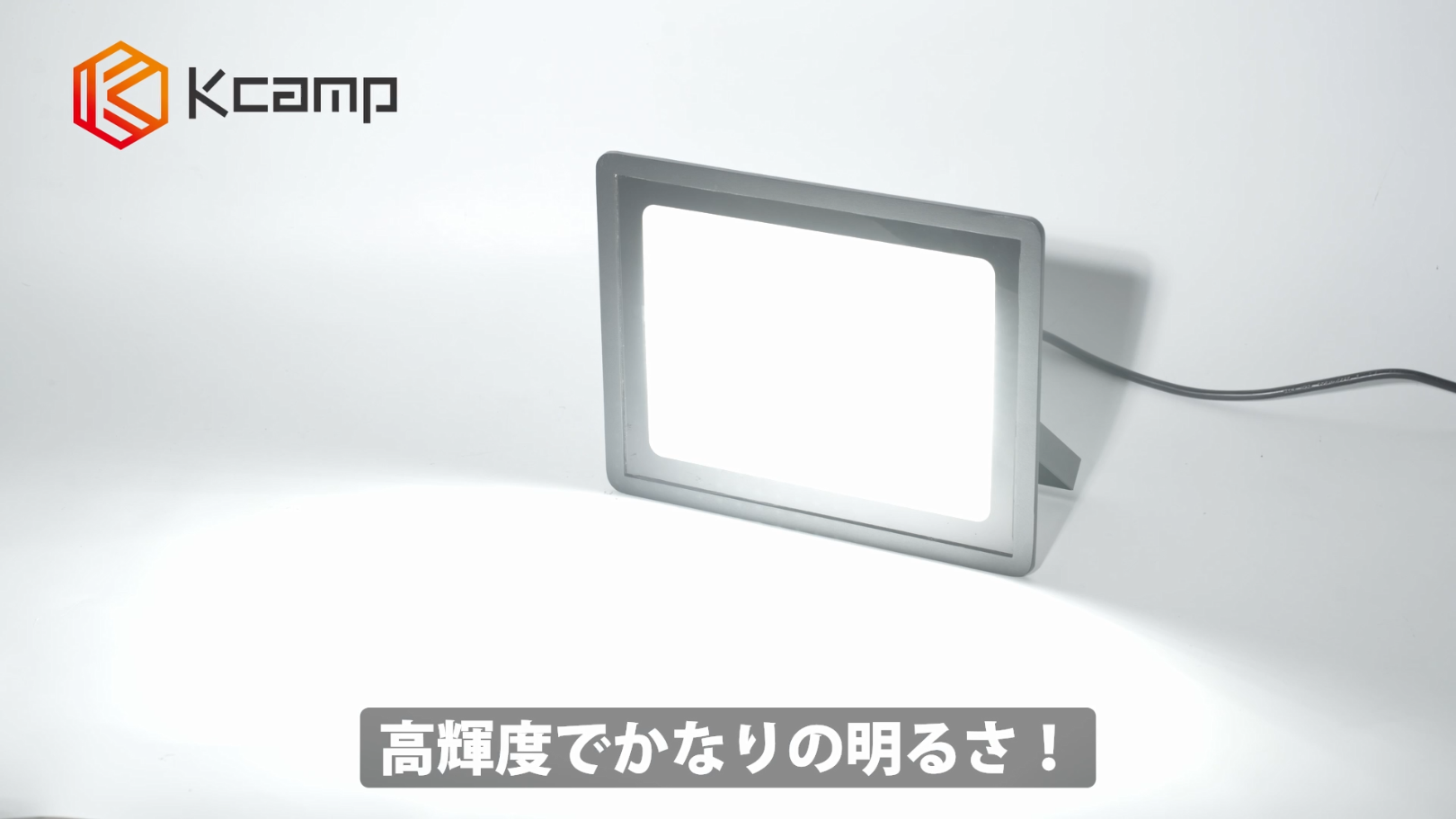 Amazon.co.jp: 北澤商事 led投光器 投光器 50W ワークライト 作業灯
