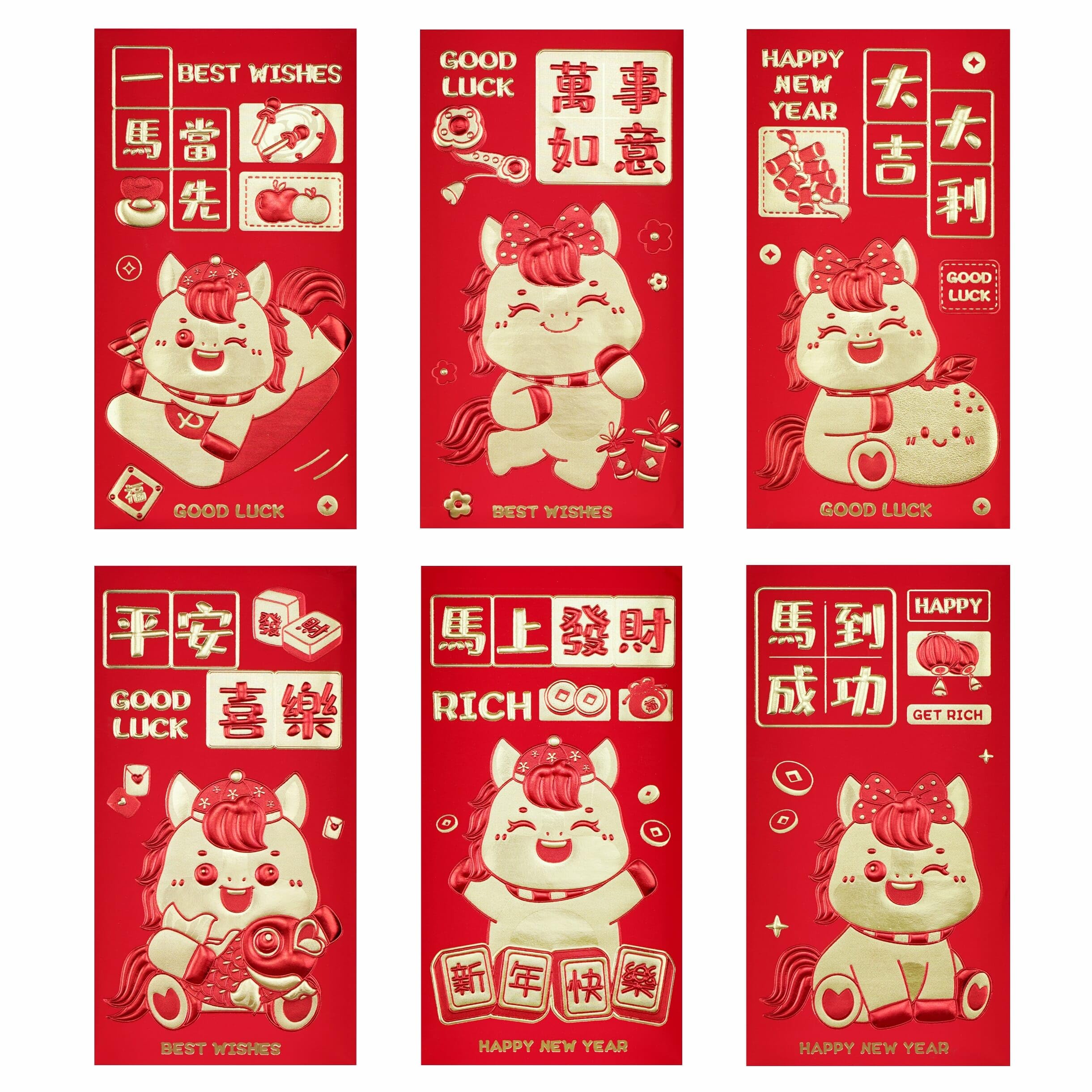48 Pcs 2026 Year of the Horse Chinese Red Envelopes - 6 Gold Embossed Cartoon Horse Hong Bao | Lucky Money Envelopes for Lunar New Year, Spring