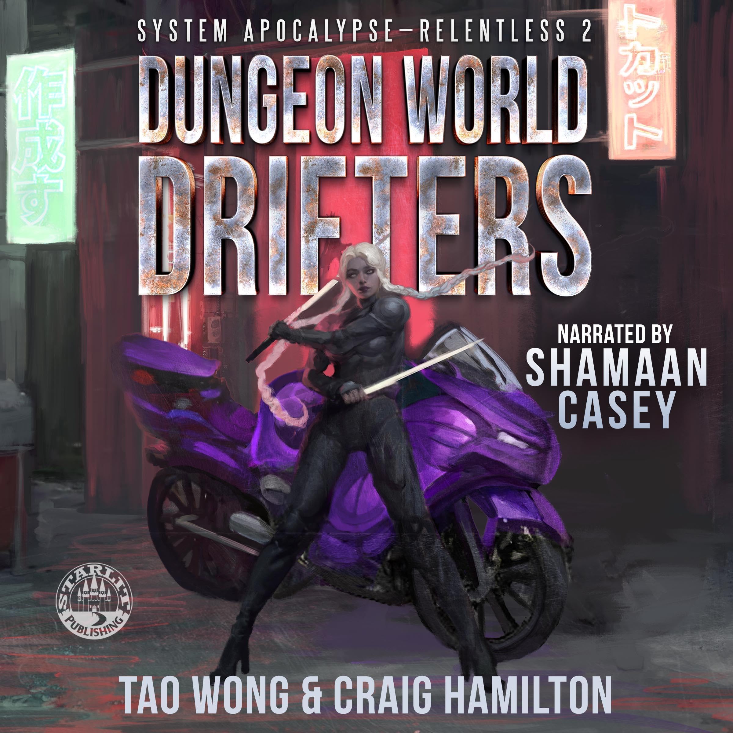 Cover art for Dungeon World Drifters