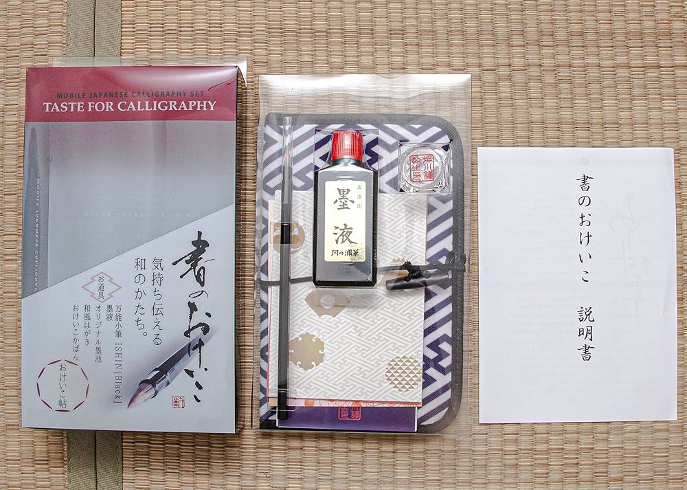 墨　書心　3本セット　未使用 書道セットGC-310S 黒/ GC310-12 | 商品情報 | 墨、書道用具