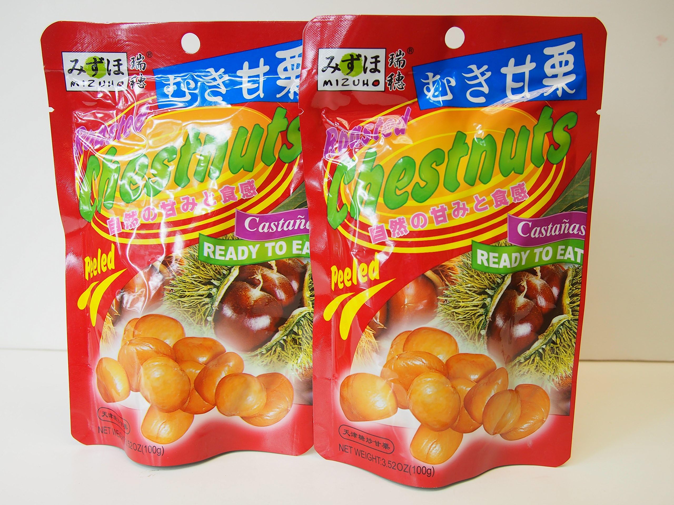 Roasted Chestnuts 2pk X 3.52oz