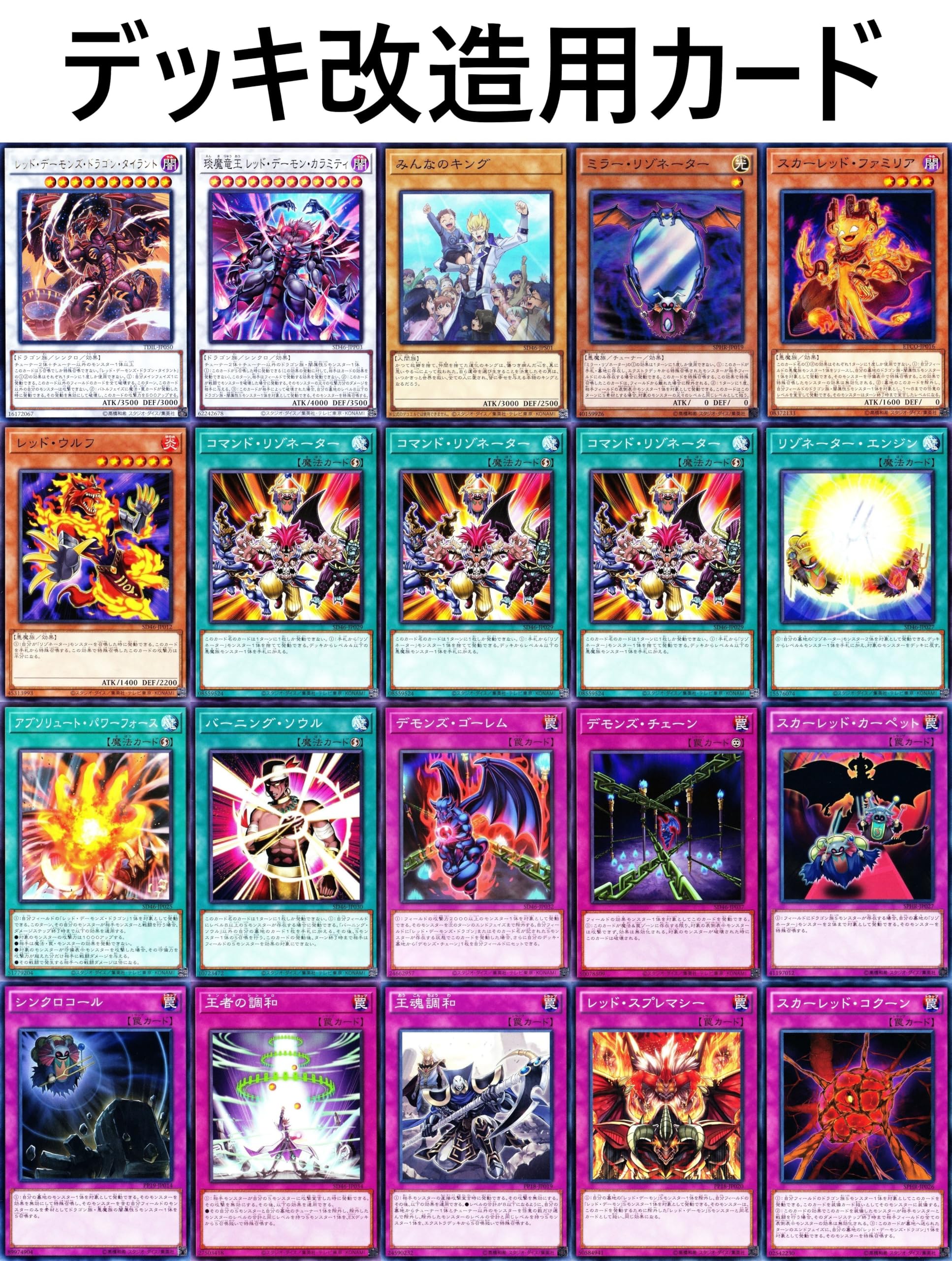 在深淵中的訓練與武藝探討, image size:1934x2560