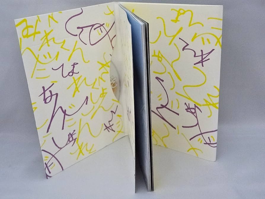 Amazon.co.jp: なんだこれくしょん(初回限定盤) - きゃりー