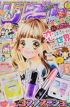 公評 2018年 05 月号 [雑誌] 91flhRN2HdL._UF350,350_QL50_.jpg