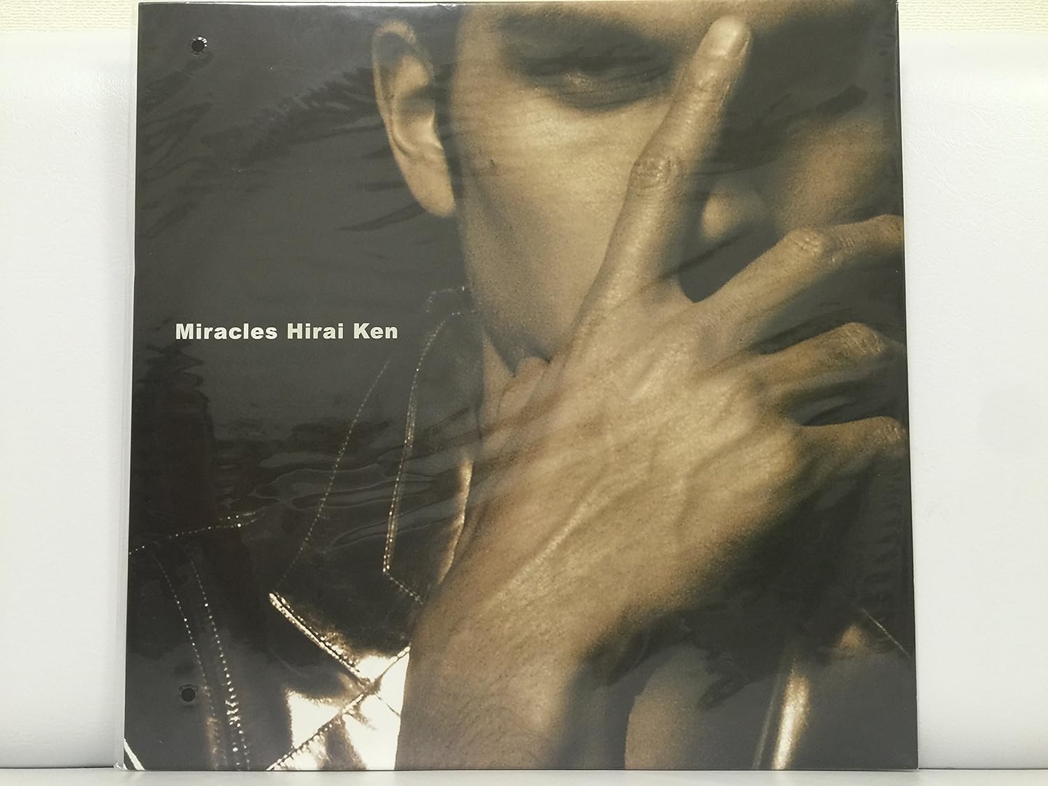 KEN HIRAI HIRAI KEN - Miracles - Disque 33T