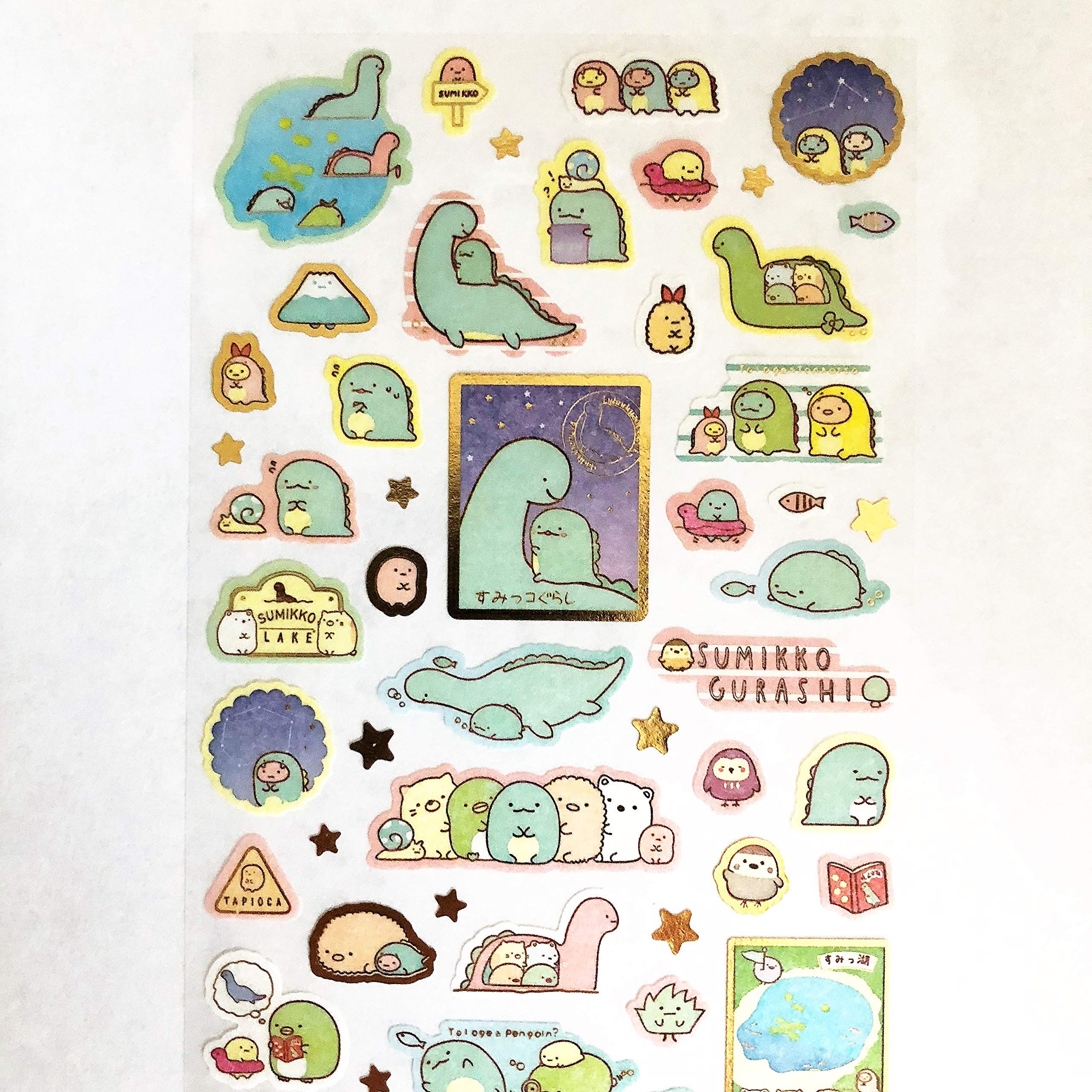 Amazon.co.jp: 【すみっコぐらし】シール（30002）☆とかげと