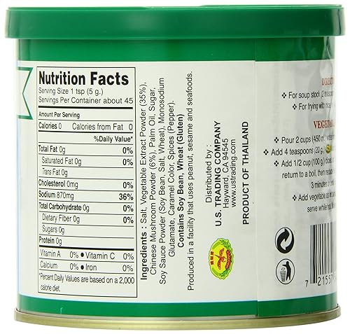 Miniatura 3 de Dragonfly Mezcla de condimentos de hongos, 8 onzas (paquete de 3)