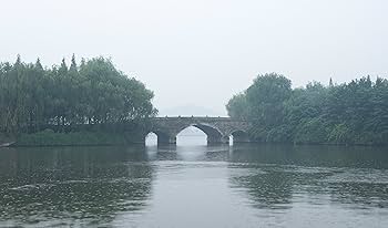 Amazon.co.jp: 陳年紹興貴酒 15年 壺 [ 紹興酒 3000ml ] : 食品