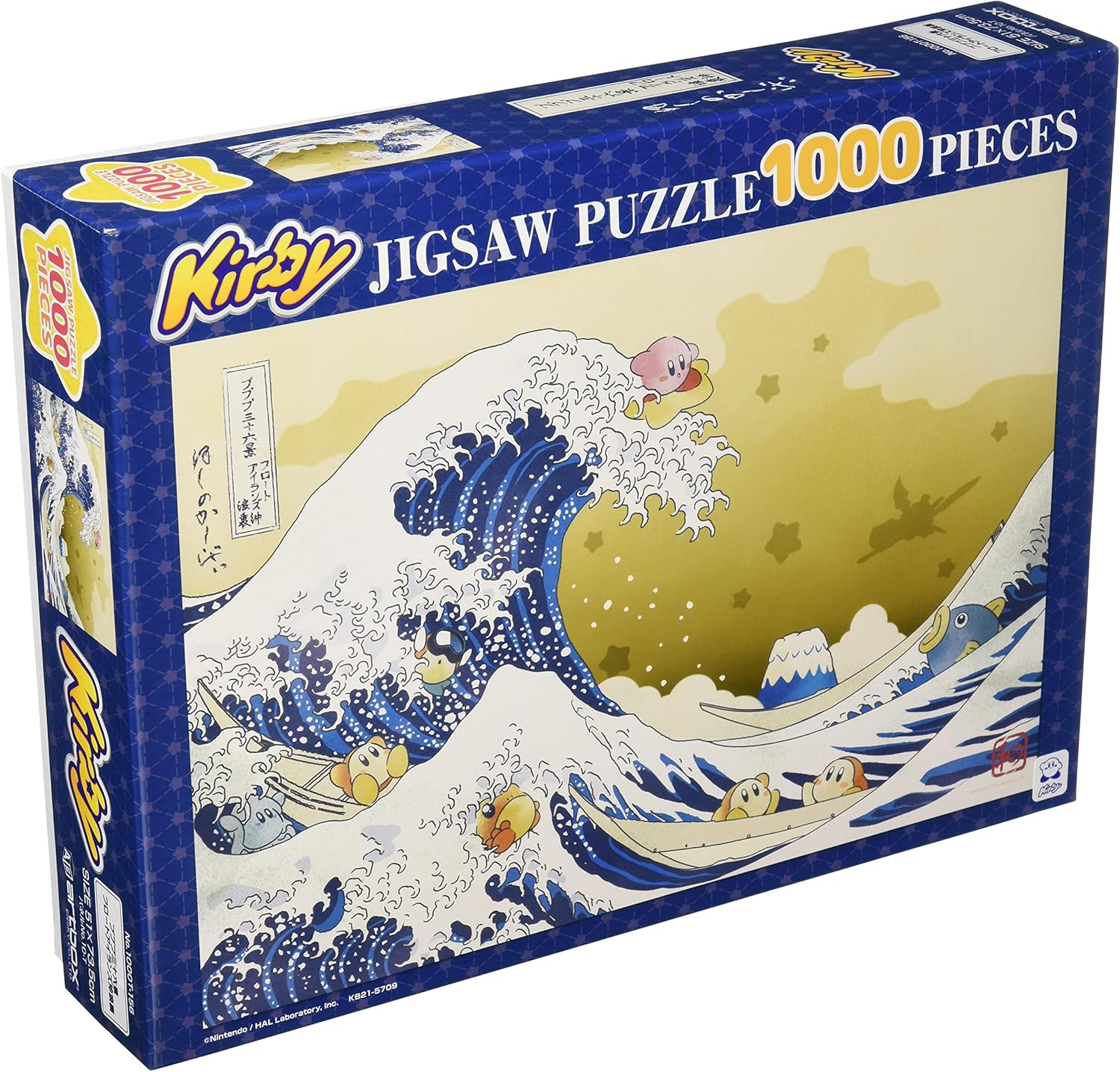 Ensky 1000T-156 Jigsaw Puzzle Kirby The Stars, 36 Scenes of Pupupu, Wave Off the Coast of Float Islands, 1000T-156 Tantangan Spesial untuk Penggemar Kirby!
