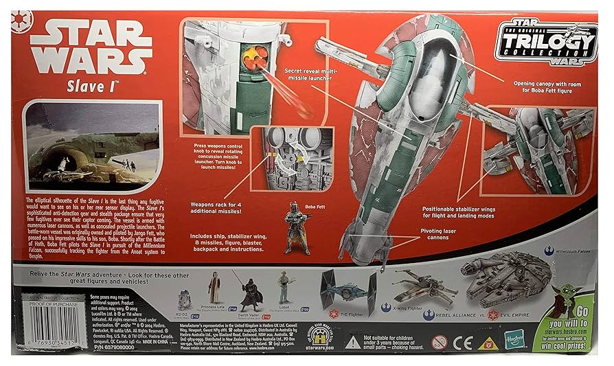 starwars BOBAFETT スレーブワン #開封品 Amazon.com: Slave 1 with Boba Fett Figure - Star Wars OTC