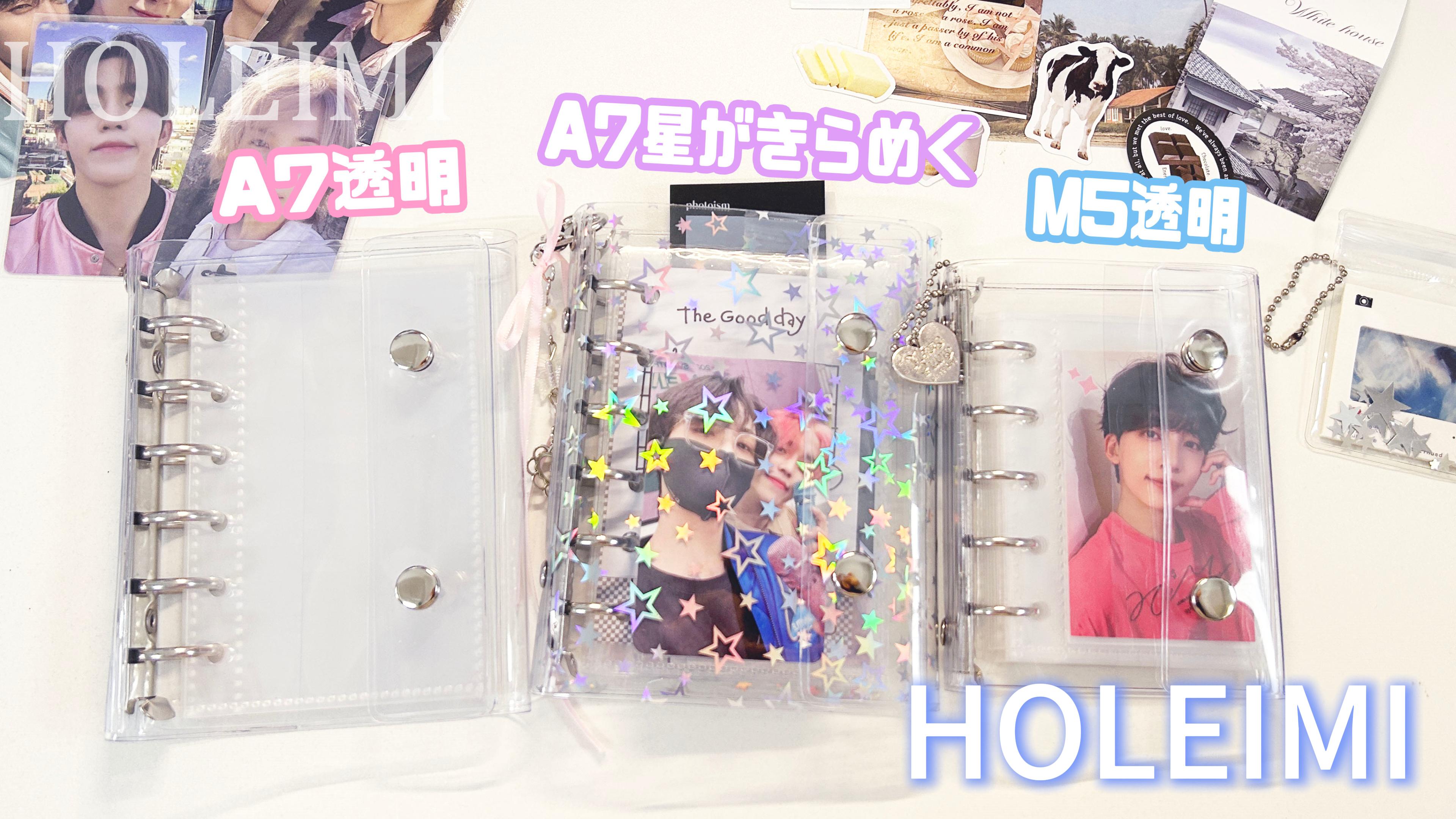 Amazon | HOLEIMI シール帳 透明 A7サイズ 【リフィル×20枚 3層構造