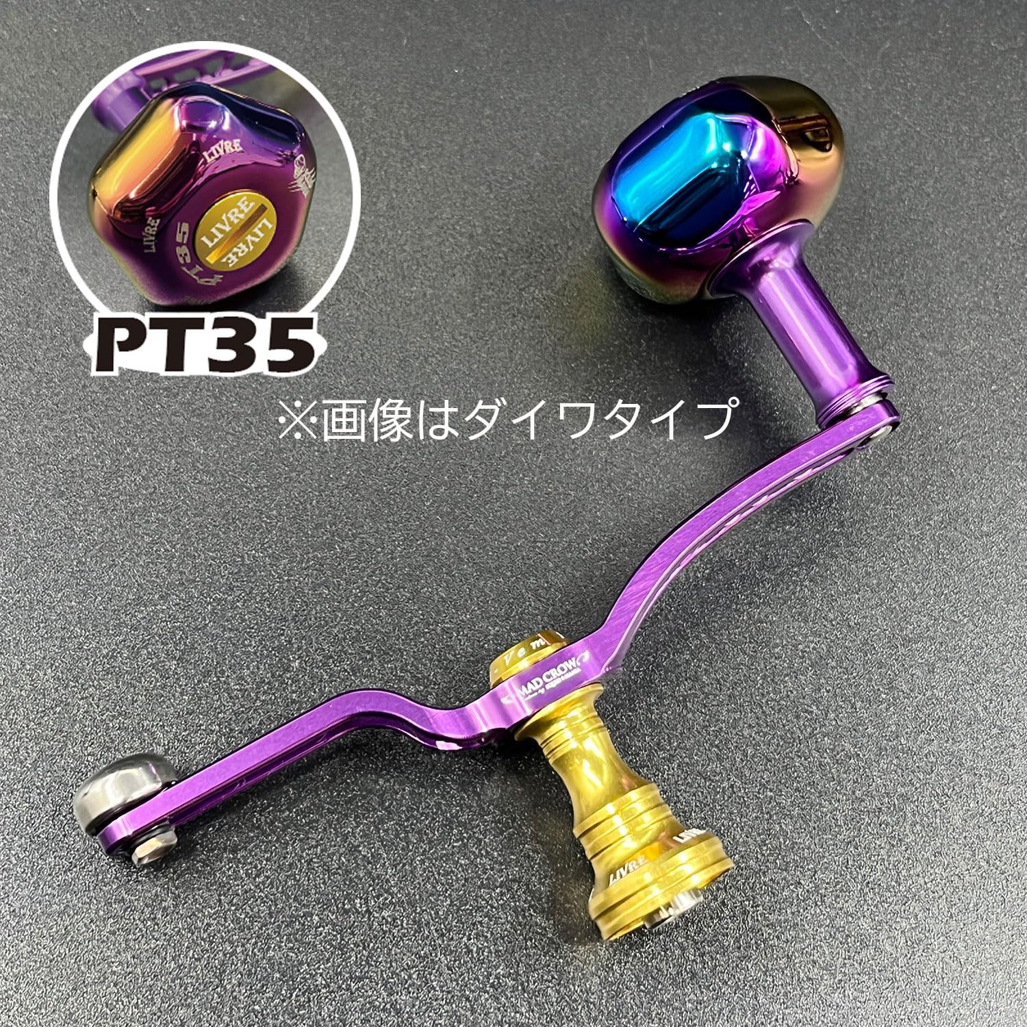 Amazon | スクイッドマニア（SquidMania） スピニングリールパーツ