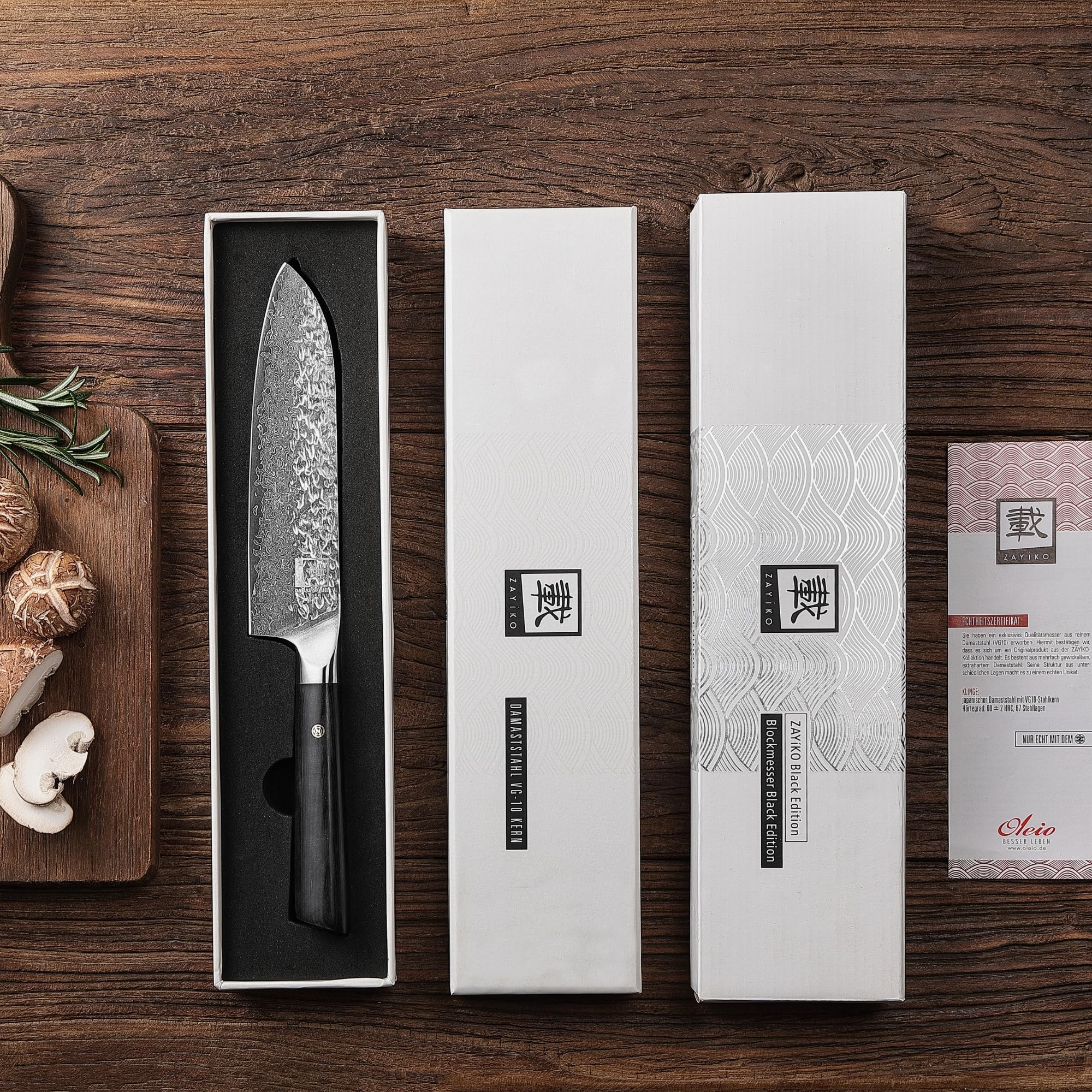 zayiko Kuo nóż ze stali damasceńskiej Santoku, 17,70 cm, bardzo ostry, z 67 warstw, nóż kuchenny ze stali damasceńskiej z uchwytem młotkowym i drewna Pakka
