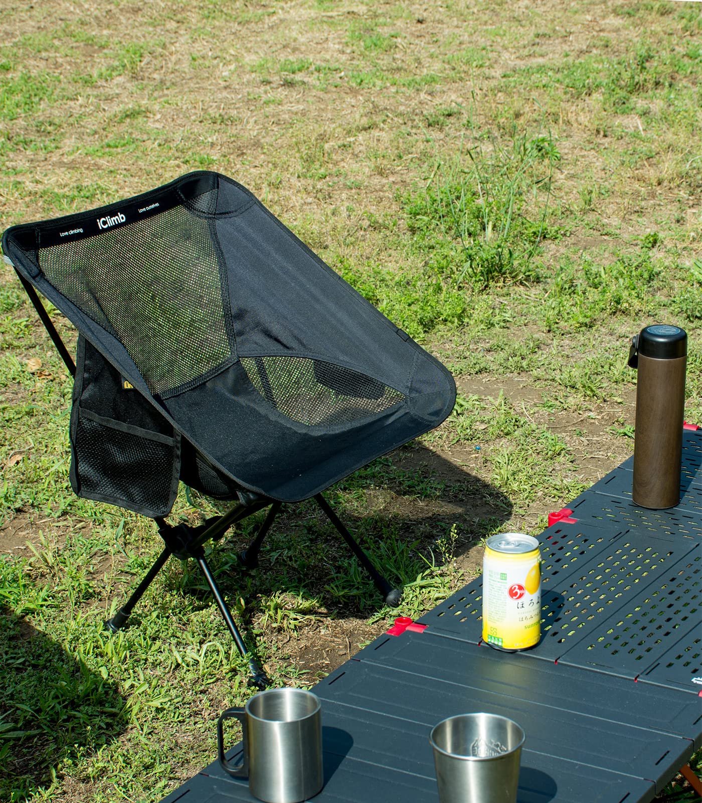 Amazon.co.jp: iClimb: 軽量チェア・回転チェア・ハイバックチェア