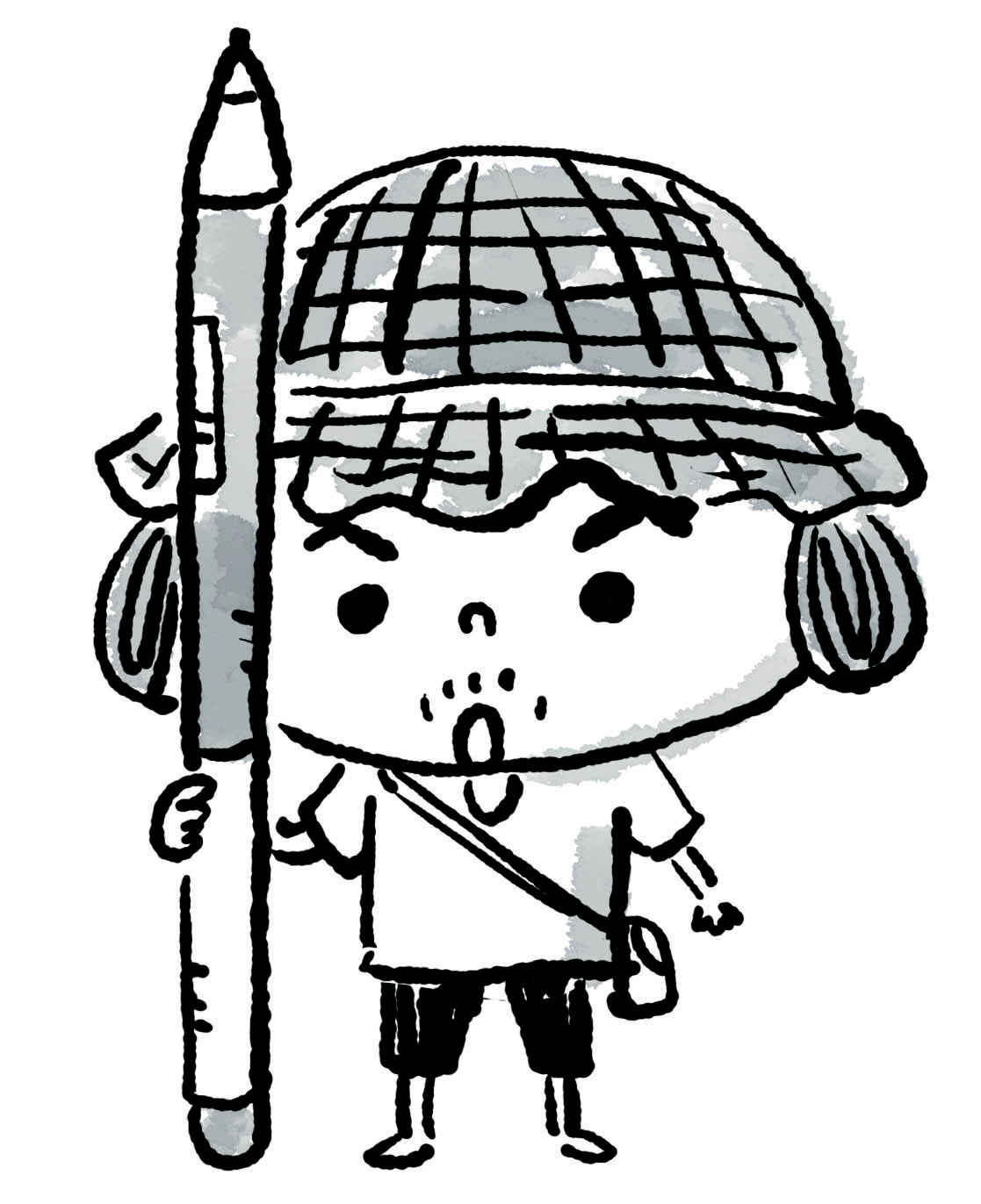 Amazon Co Jp 由良 弥生 作品一覧 著者略歴