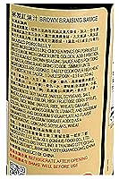 Vista 3 de Lee Kum Kee Salsa Estofada Marrón 14z.