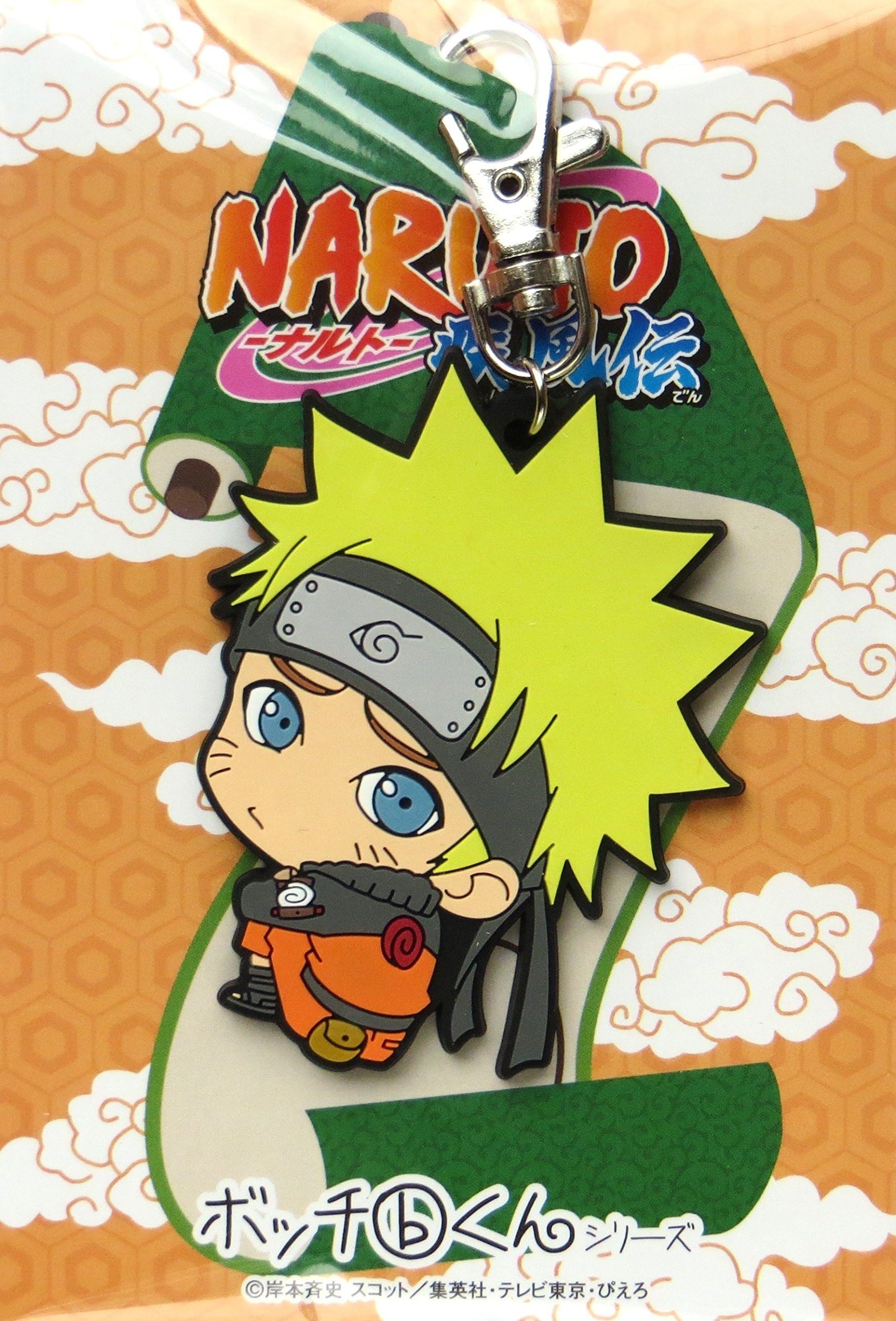 Naruto shippuden "bocce-Kun" rubber mascot Uzumaki Naruto