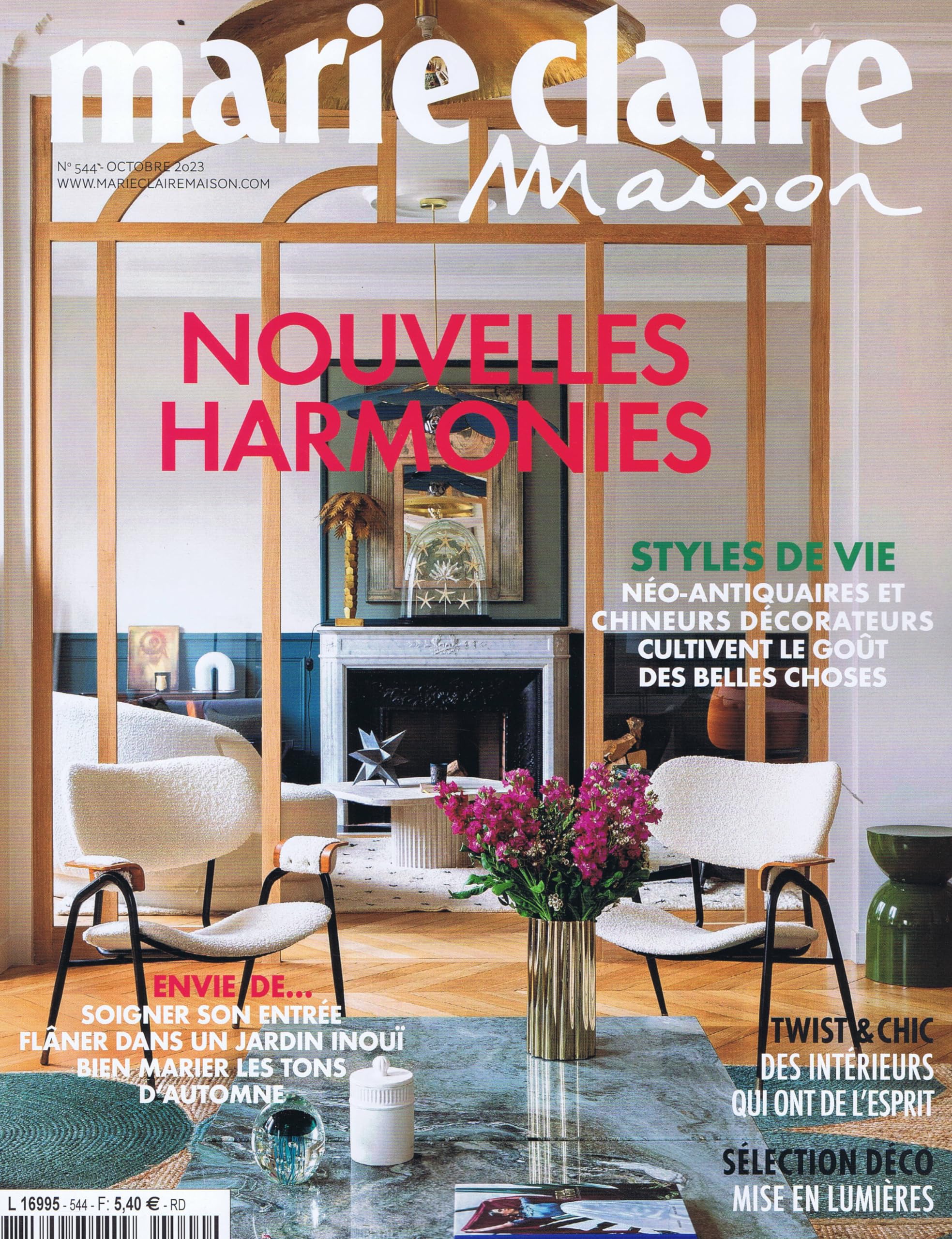 Amazon.co.jp: Marie Claire Maison [FR] No. 544 2023（単号 