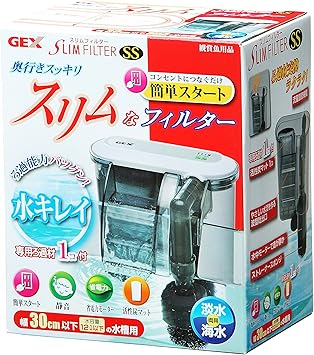 Amazon ジェックス スリムフィルターss ジェックス フィルター 通販