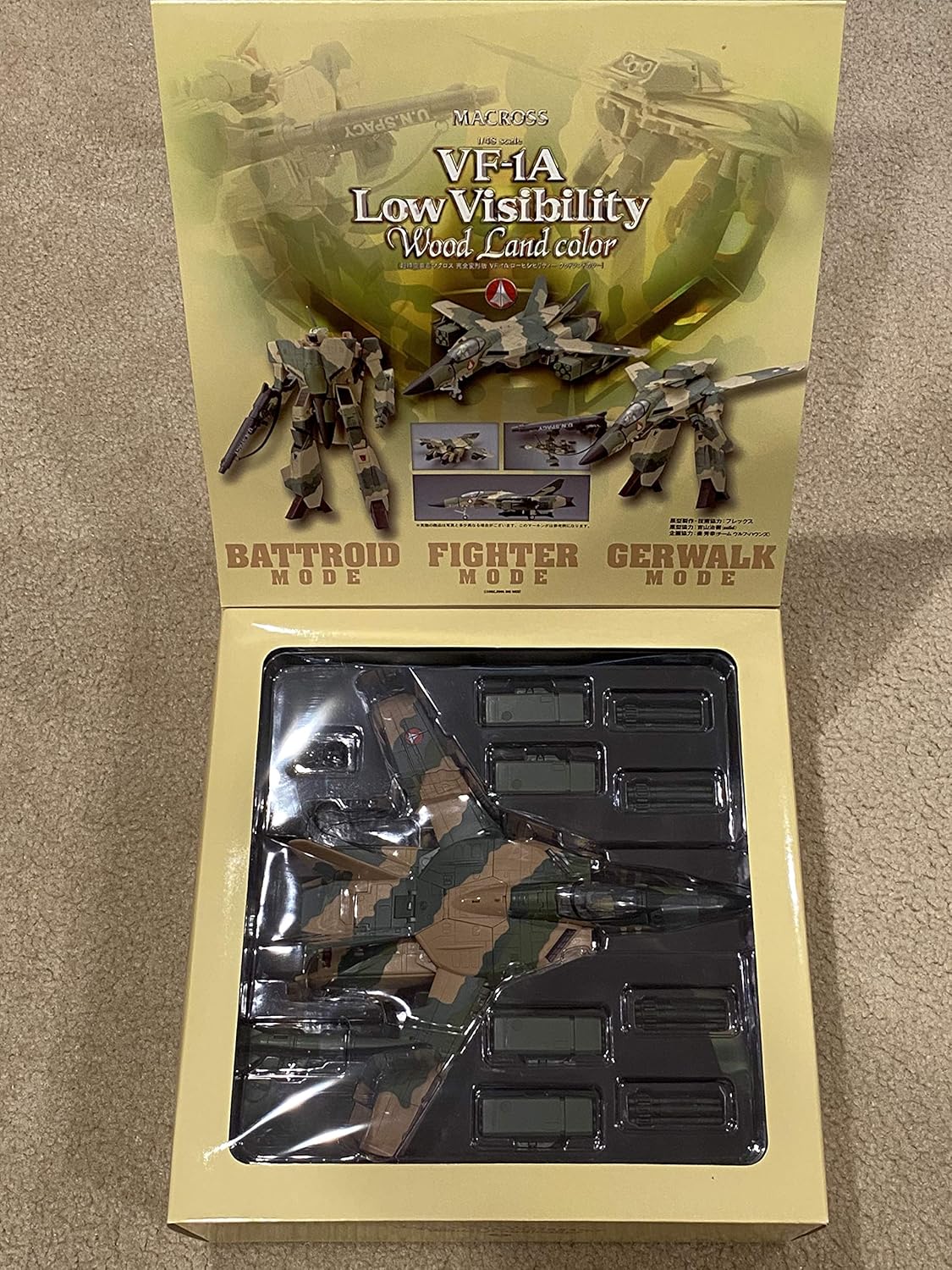 Tор Rаtеd Macross VF-1A Low Visibility Ver. 2 Die-Cast Figure 1/48 Scale Yamato Amаzіng 🔥 Macross VF-1A Low Visibility Ver. 2 Die-Cast Figure 1/48 Scale Yamato