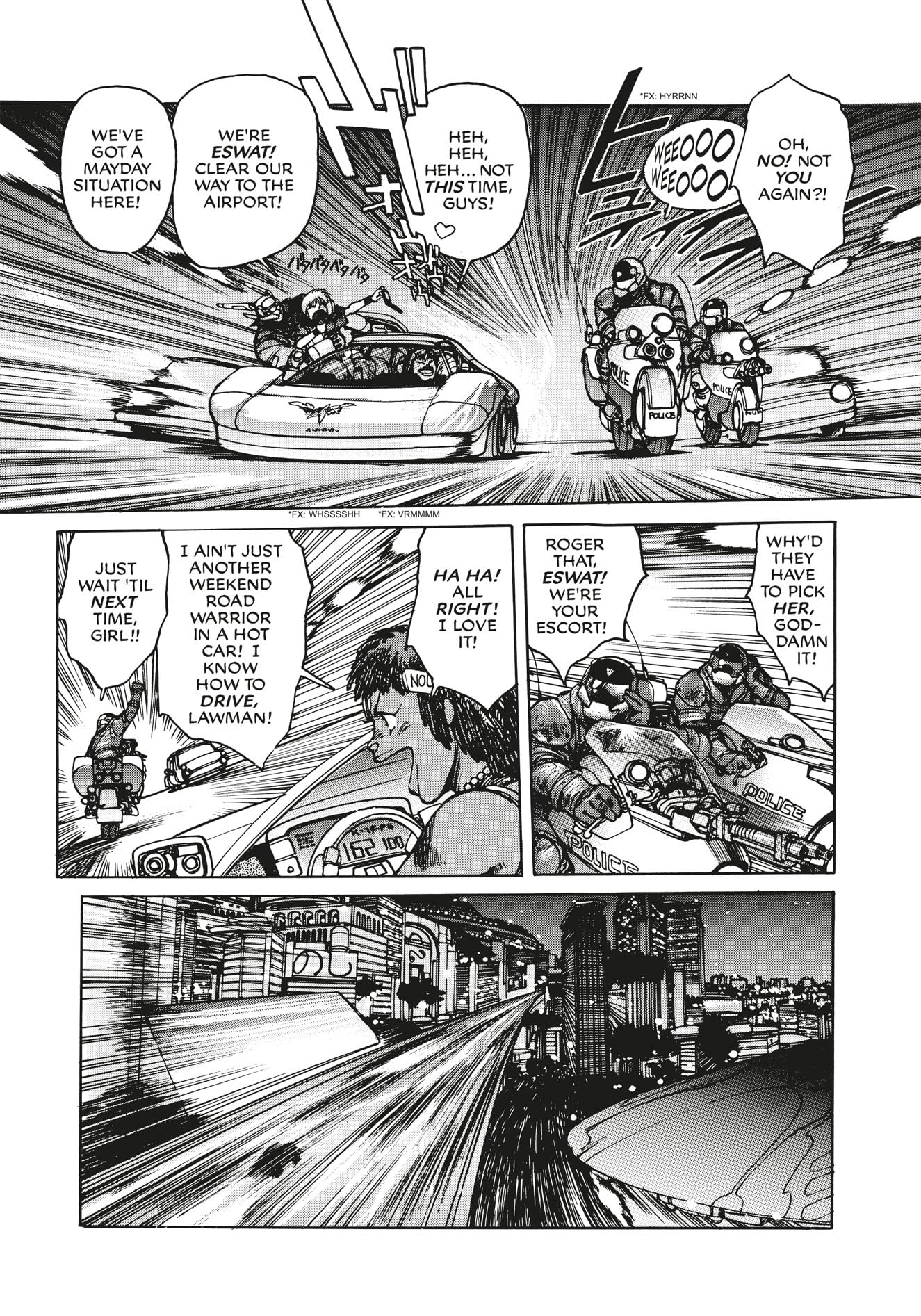 Appleseed Deluxe Edition