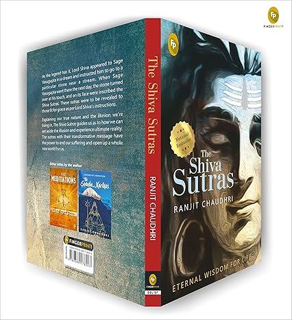 Shiva Sutras, The
