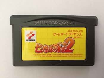 ヒカルの碁 2 91fqLAppQCL._UF350,350_QL50_.jpg
