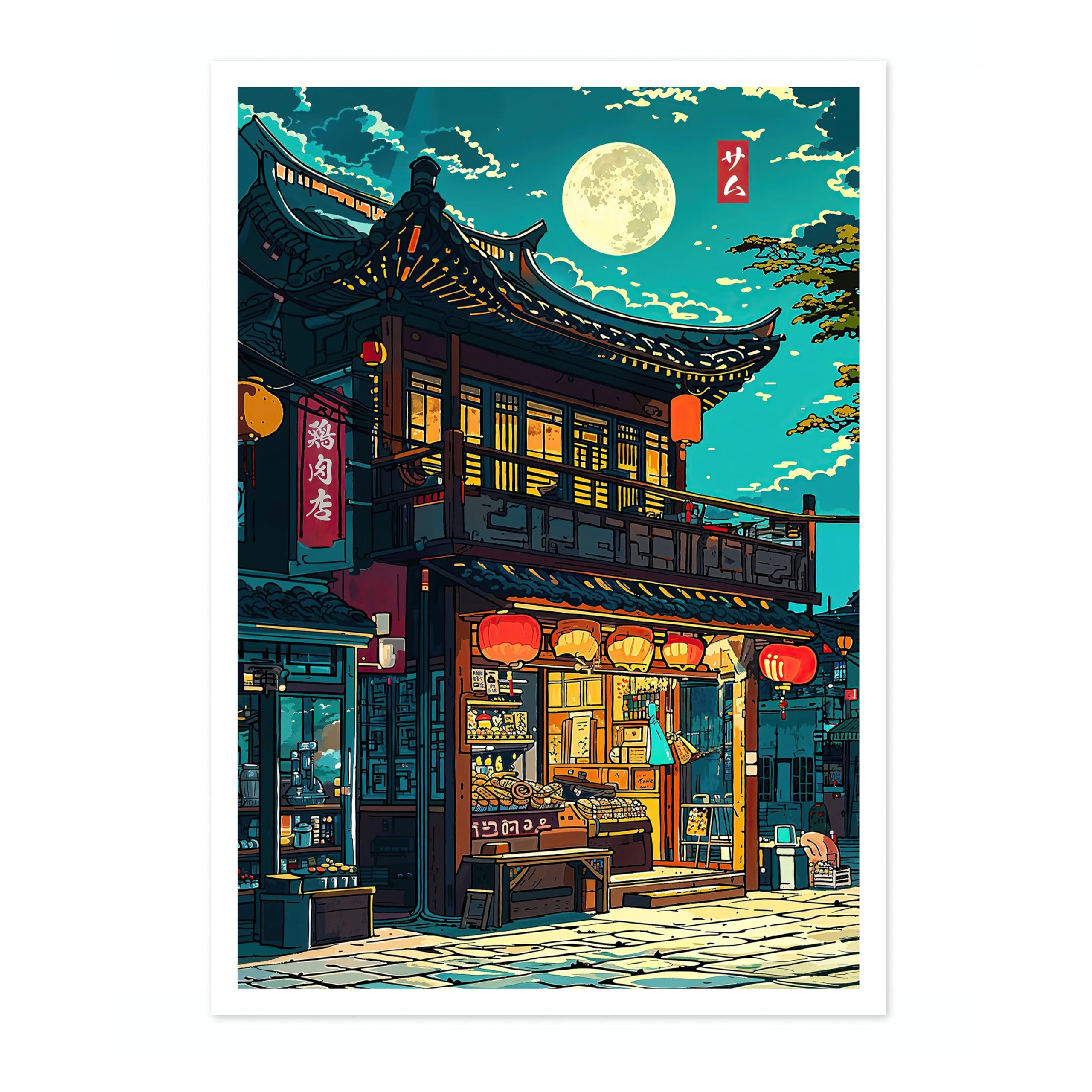 Grocery Shop Anime Woodblock Poster Print, Cartoon Manga Edo Aesthetic Wall Art Japanese Wall Art Bedroom Home Decor, A4 (Print Only) - 29.7x21cm โ image 1