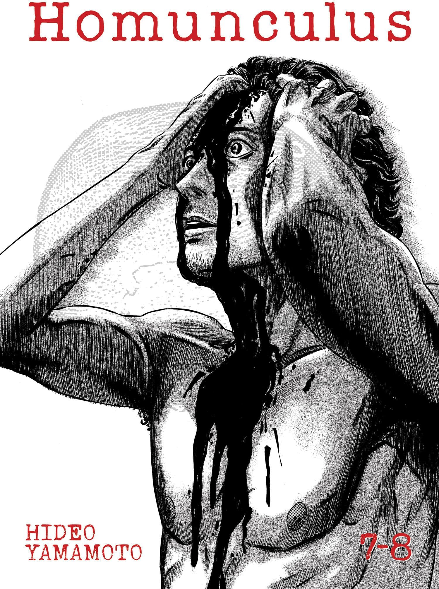 Homunculus (Omnibus) Vol. 7-8: 4