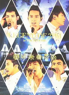 LEGEND OF 2PM in TOKYO DOME(初回生産限定盤) [DVD]