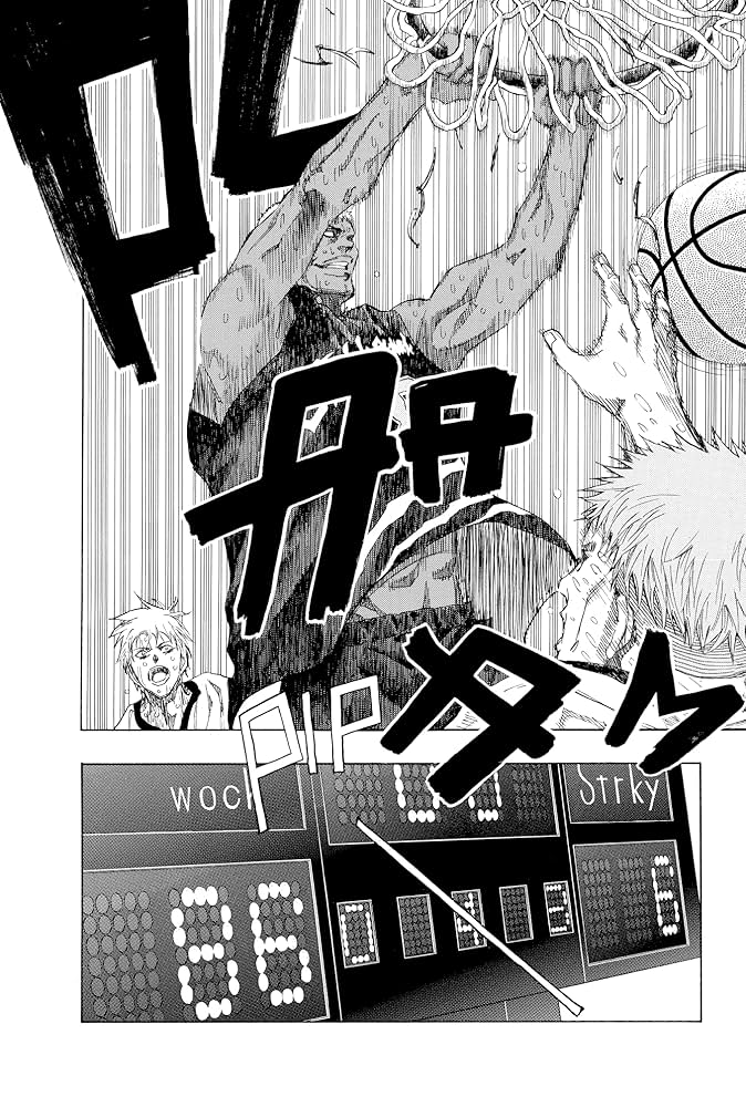 黒子のバスケEXTRA GAME = THE BASKETBALL WHICH… 黒子のバスケ EXTRA GAME 後編 [Kuroko no Basuke: Extra Game 2