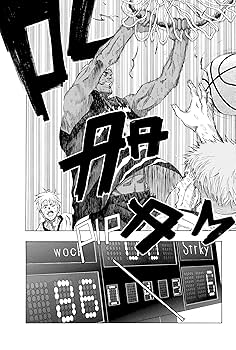 黒子のバスケEXTRA GAME = THE BASKETBALL WHICH… Jump Next! - Vol. 6, Kuroko's Basketball - Extra Game Kuroko