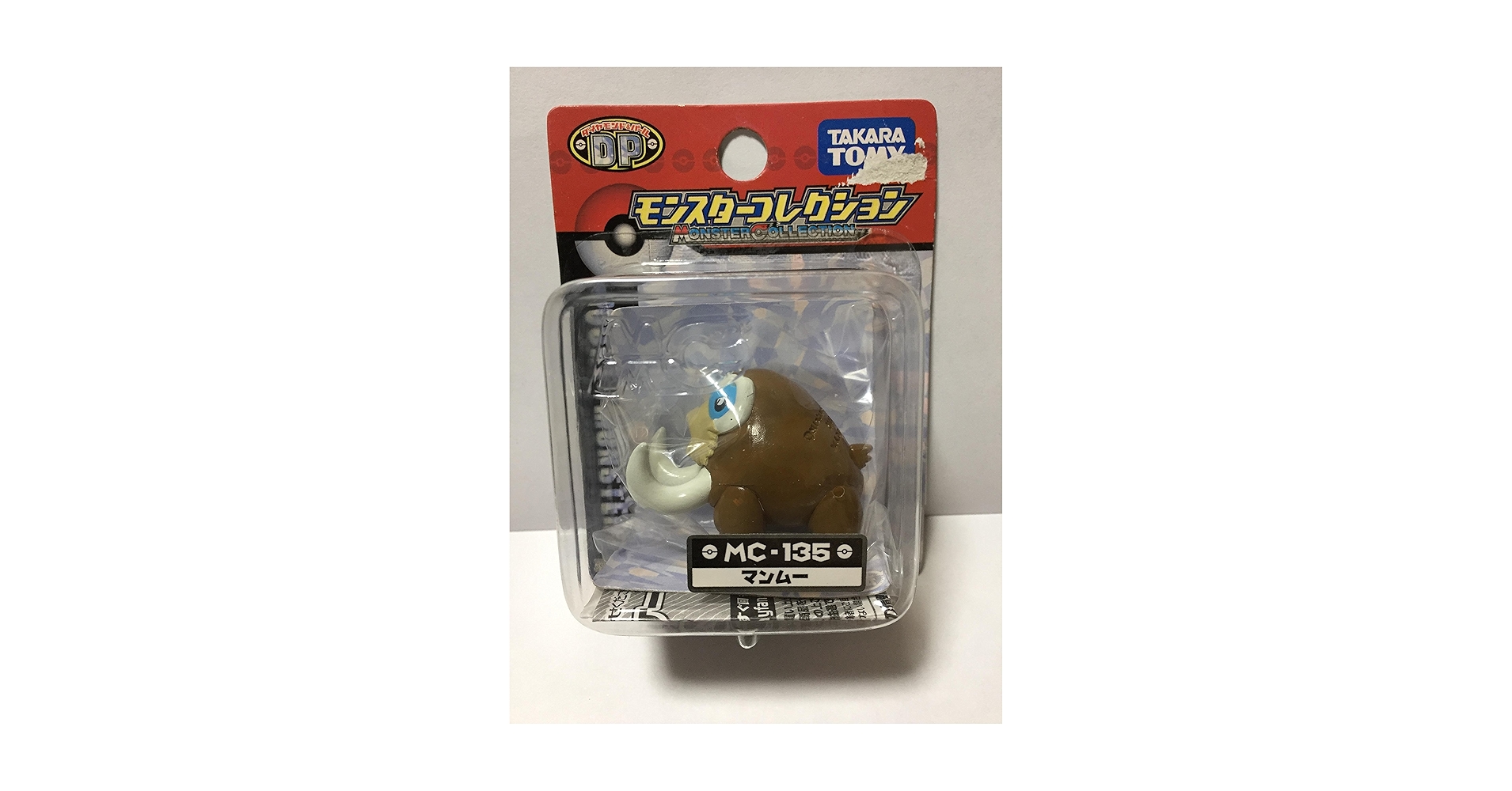 未開封　マンムー　モンスターコレクション　ポケモンダイヤモンド・パール 未開封 マンムー モンスターコレクション ポケモンダイヤモンド