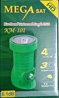 شبكة أل إن بي يونيفرسال بريميوم - ميجاسات (منفذ واحد)