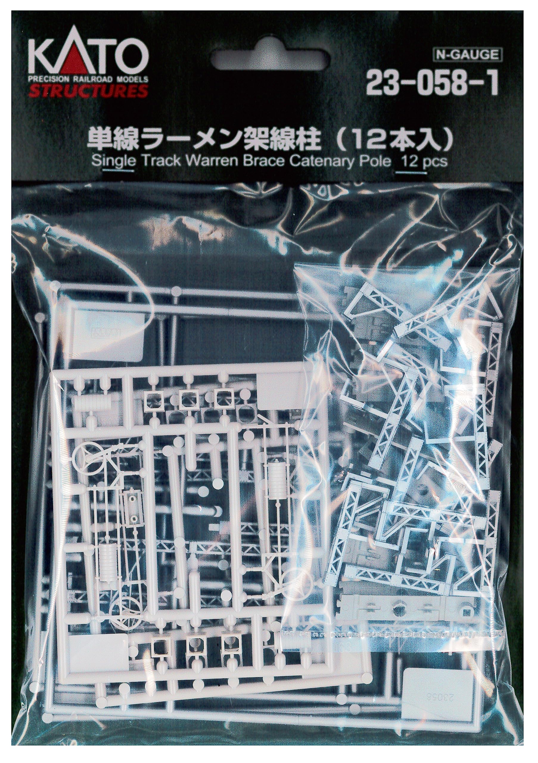 KATO HOゲージ 単線架線柱 12本入 5-052 鉄道模型用品 rdzdsi3 HO) 5-052 単線架線柱(12本入) | カトー | カトー 5-052
