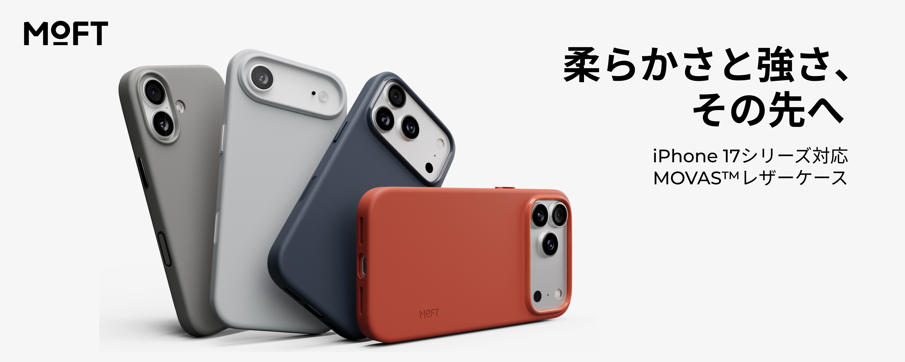 Amazon.co.jp: MOFT【公式直営店】iPhone Air ケース MagSafe 対応